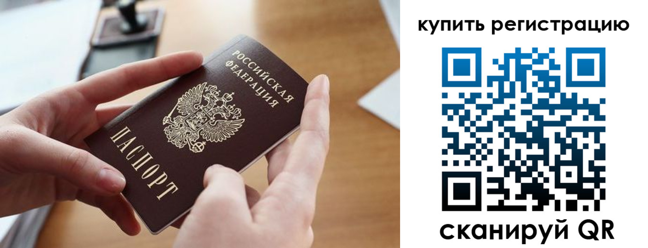 форма 3 в Сунже